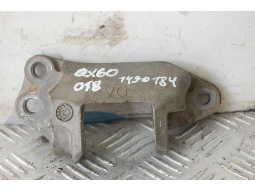 11332-3KA0A | Кронштейн опори двигуна задн. INFINITI QX60/JX35 12-20