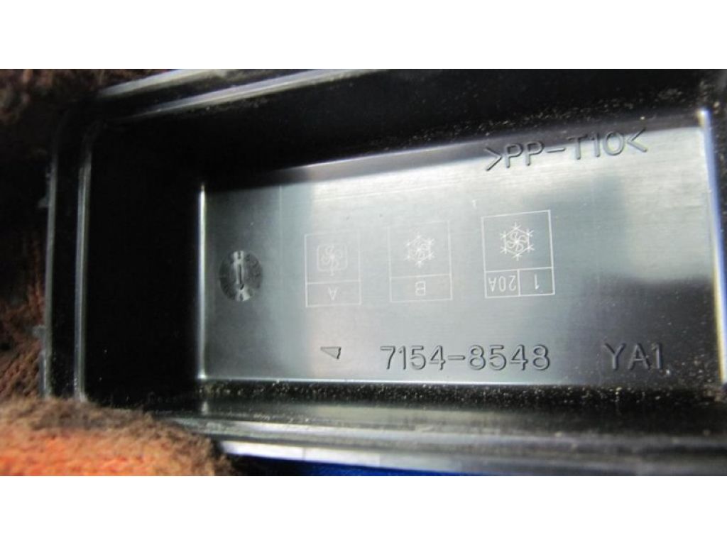 7154-8548 | реле MITSUBISHI GALANT 03-12 - Фото 4