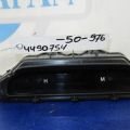 83910-06230 | Часы TOYOTA CAMRY 50 12-15