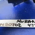 25560-JV12A | Подрулевой переключатель NISSAN MURANO Z51 07-14 - Превью 2