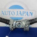 83195AJ06A | Подрулевой переключатель SUBARU OUTBACK 09-14 BR