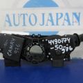 84140-06540 | Подрулевой переключатель TOYOTA CAMRY 50 12-15 - Превью 3