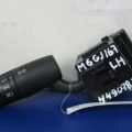 KS01-66-122 | Підрульовий перемикач лів. MAZDA 6 GJ 12-