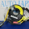 83116XA00A | Шлейф Airbag SUBARU TRIBECA B10 07-13 - Превью 3