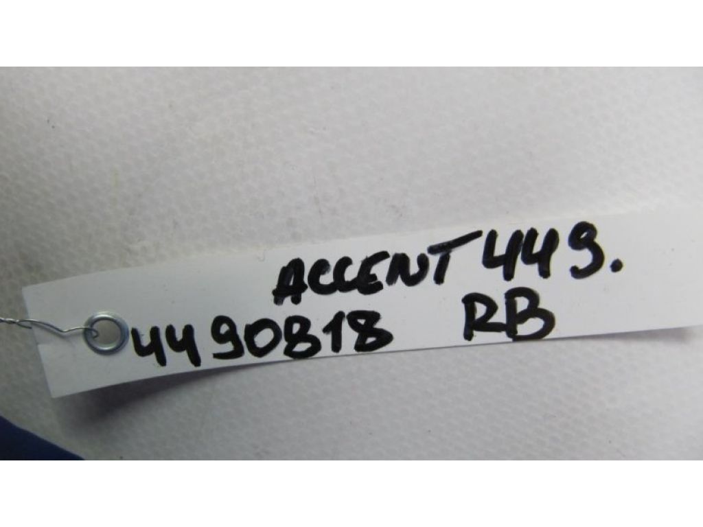 USB адаптер HYUNDAI ACCENT RB 10- - Фото 2