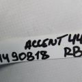 USB адаптер HYUNDAI ACCENT RB 10- - Прев'ю 2