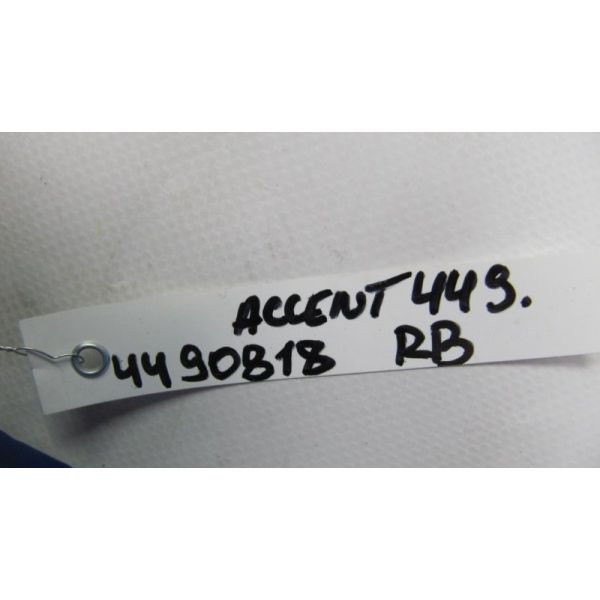 USB адаптер HYUNDAI ACCENT RB 10- — 2