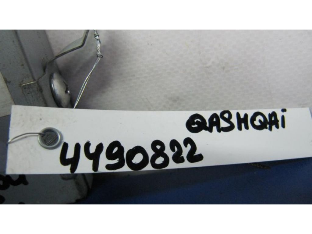 284A1-BR00C | Блок електронний NISSAN QASHQAI 07-14 - Фото 2