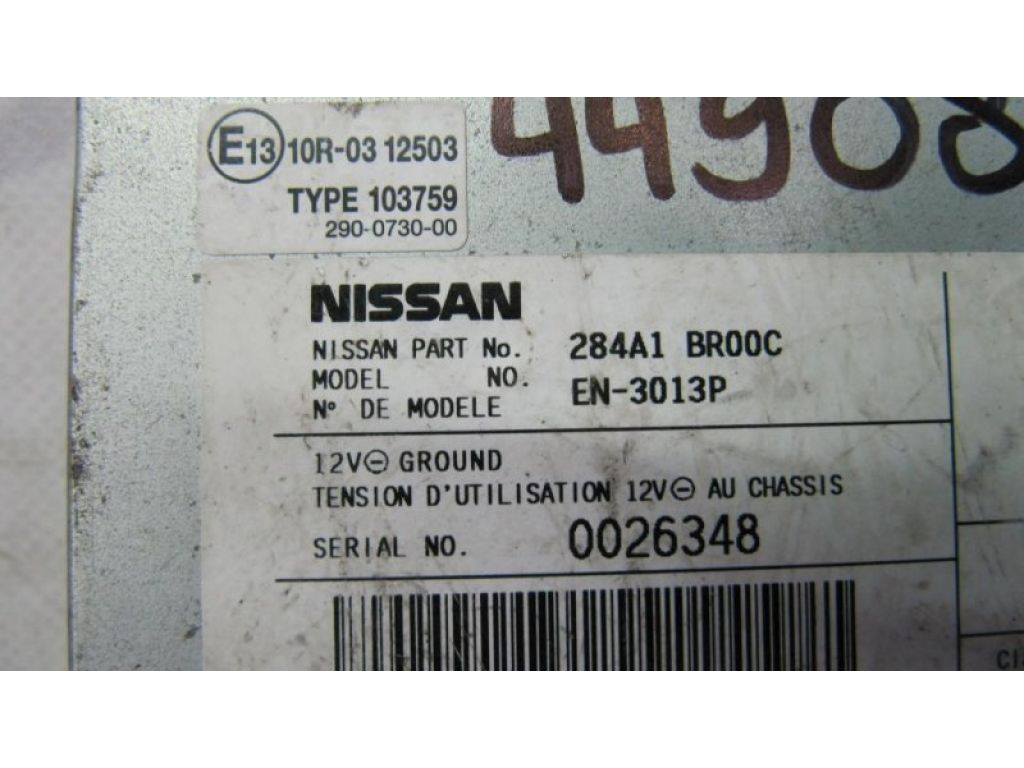 284A1-BR00C | Блок електронний NISSAN QASHQAI 07-14 - Фото 5