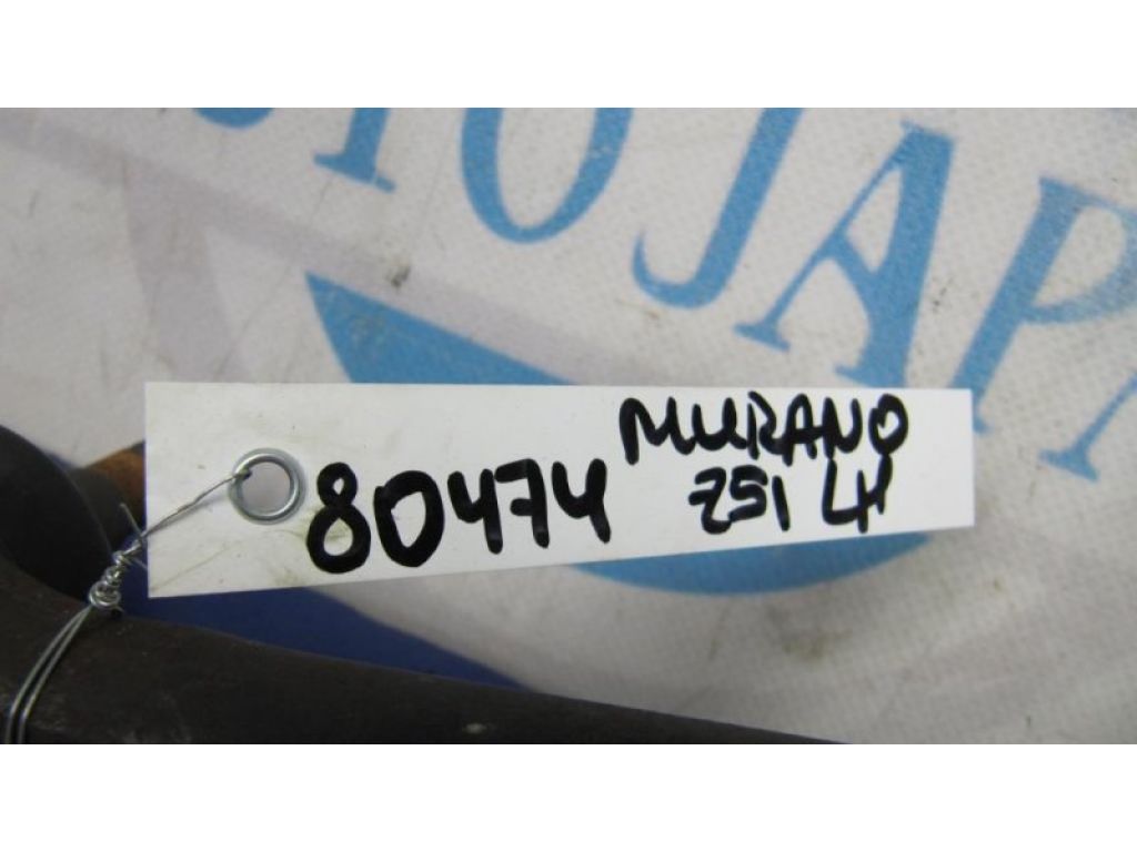 Рульова тяга NISSAN MURANO Z51 07-14 - Фото 2