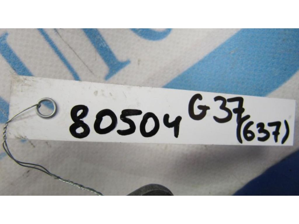 48080-EG000 | Рульовий карданчик INFINITI G25/G35/G37/Q40 06-14 - Фото 2