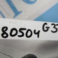 48080-EG000 | Рульовий карданчик INFINITI G25/G35/G37/Q40 06-14 - Прев'ю 2