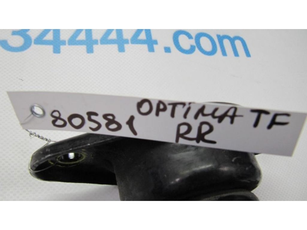 55311-4C120 | Амортизатор задн. прав. KIA OPTIMA TF 11-16 - Фото 2