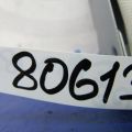 73960-21021 | Подушка безопасности пассажира SCION TC 04-10 - Превью 2