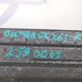 57705AJ02B | Наповнювач бампера задній SUBARU OUTBACK 09-14 BR - Прев'ю 2