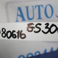 Подушка безпеки пасажира LEXUS ES300 ES330 01-06 - Прев'ю 2