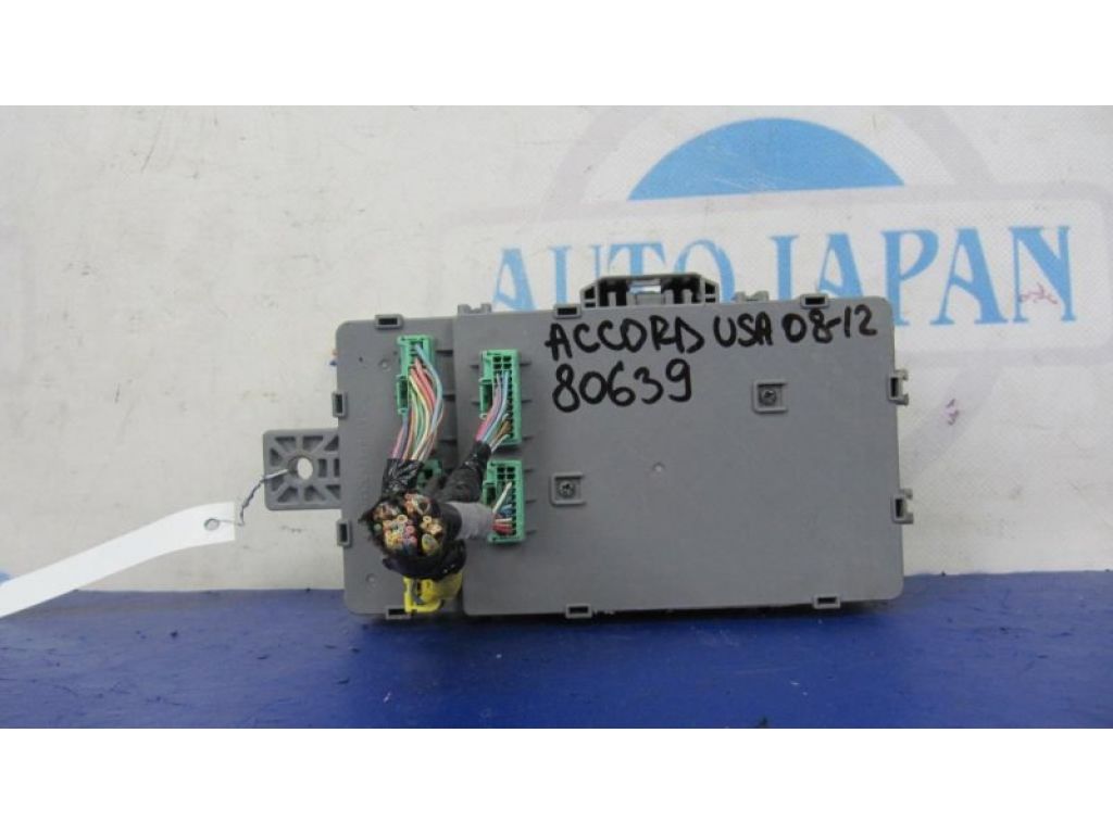 38200-TA0-A51 | Блок предохранителей салон HONDA ACCORD USA 07-12 - Фото 4