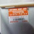 86860-30160 | Антенна LEXUS GS350 GS300 05-11 - Превью 3