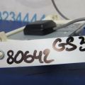 86860-30200 | Антена LEXUS GS350 GS300 05-11 - Прев'ю 2
