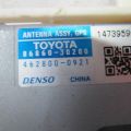 86860-30200 | Антена LEXUS GS350 GS300 05-11 - Прев'ю 3