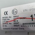 37171-64JM1 | Блок электронный SUZUKI GRAND VITARA 05-15 - Превью 3
