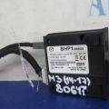 BHP1-66-9U0 | USB адаптер MAZDA 3 BM 13-19 - Прев'ю 2