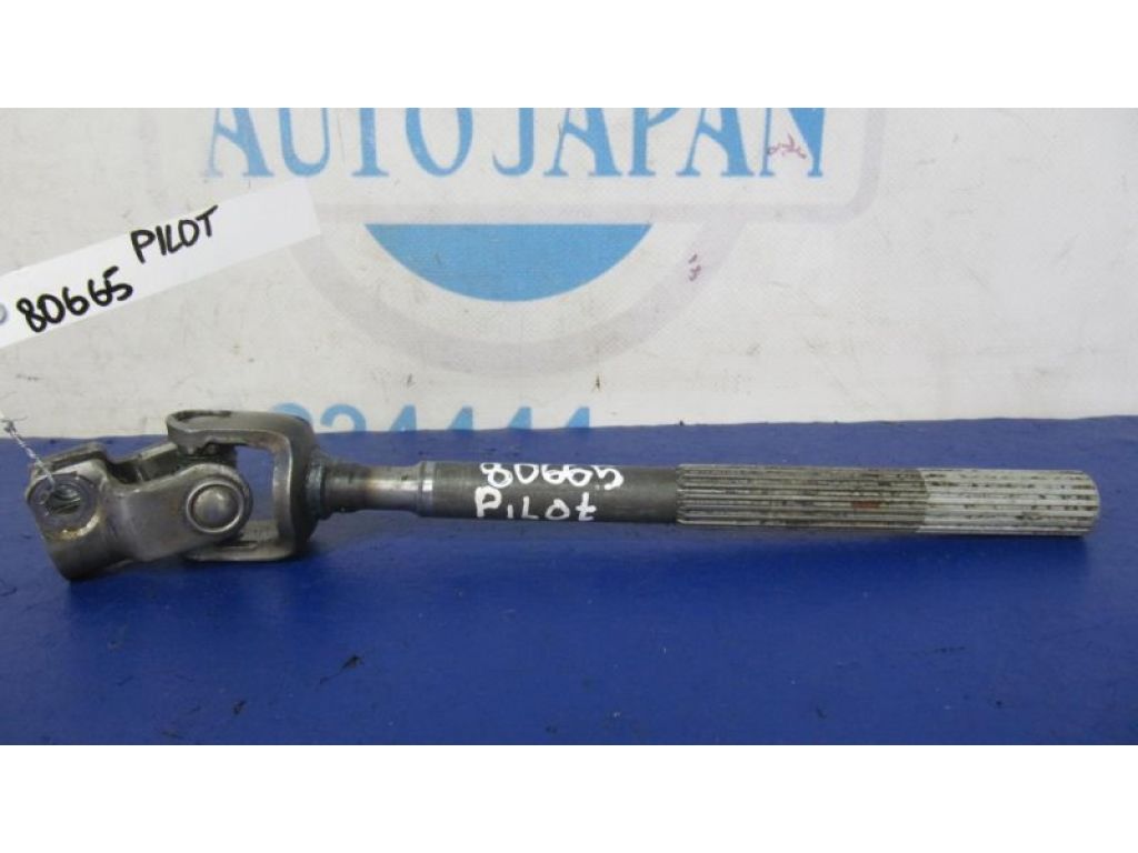 Рульовий карданчик HONDA PILOT 08-15