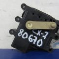 GJ6A-61-B60 | Моторчик заслонки печки MAZDA CX-7 06-12