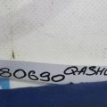 28536-EB30C | Датчик дощу NISSAN QASHQAI 07-14 - Прев'ю 2