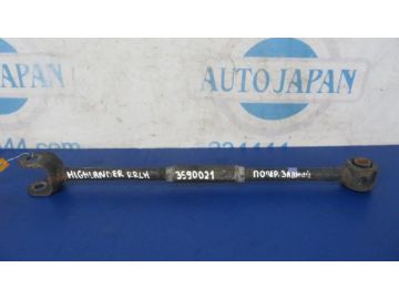 Рычаг задней подвески поперечный нижний лев. TOYOTA HIGHLANDER 01-07