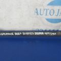48710-48040 | Рычаг задней подвески поперечный нижний прав. TOYOTA HIGHLANDER 01-07