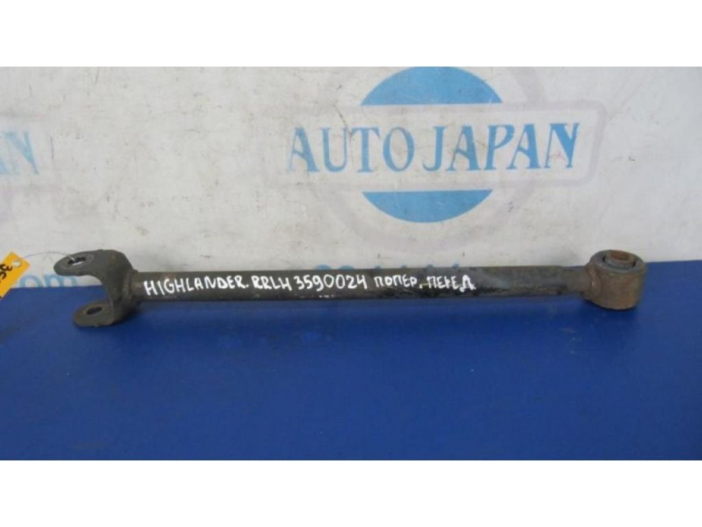 48710-48040 | Рычаг задней подвески поперечный нижний лев. TOYOTA HIGHLANDER 01-07