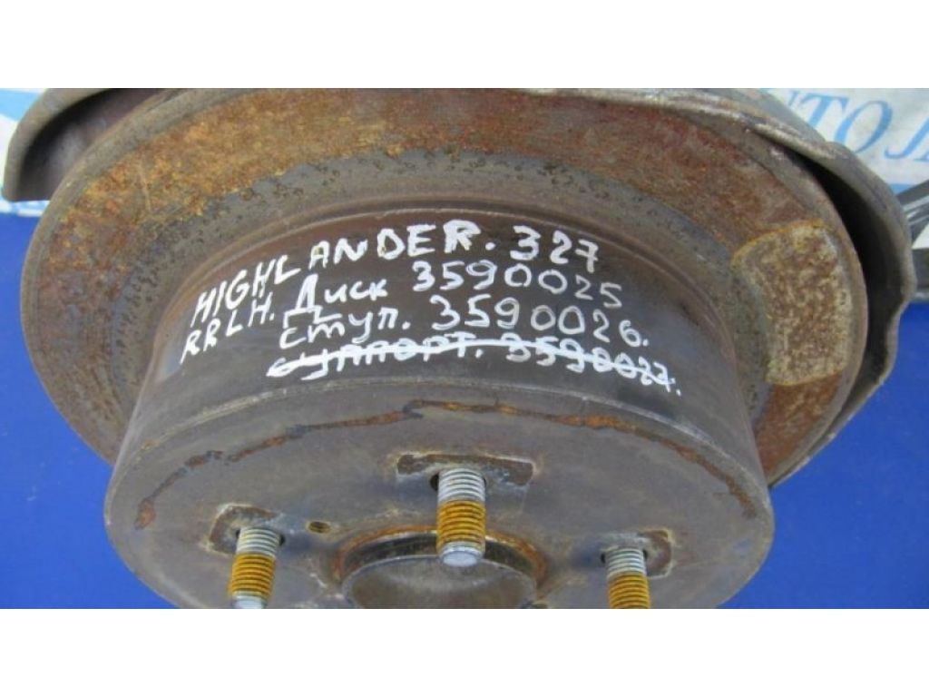 42431-48041 | Тормозной диск задний TOYOTA HIGHLANDER 01-07