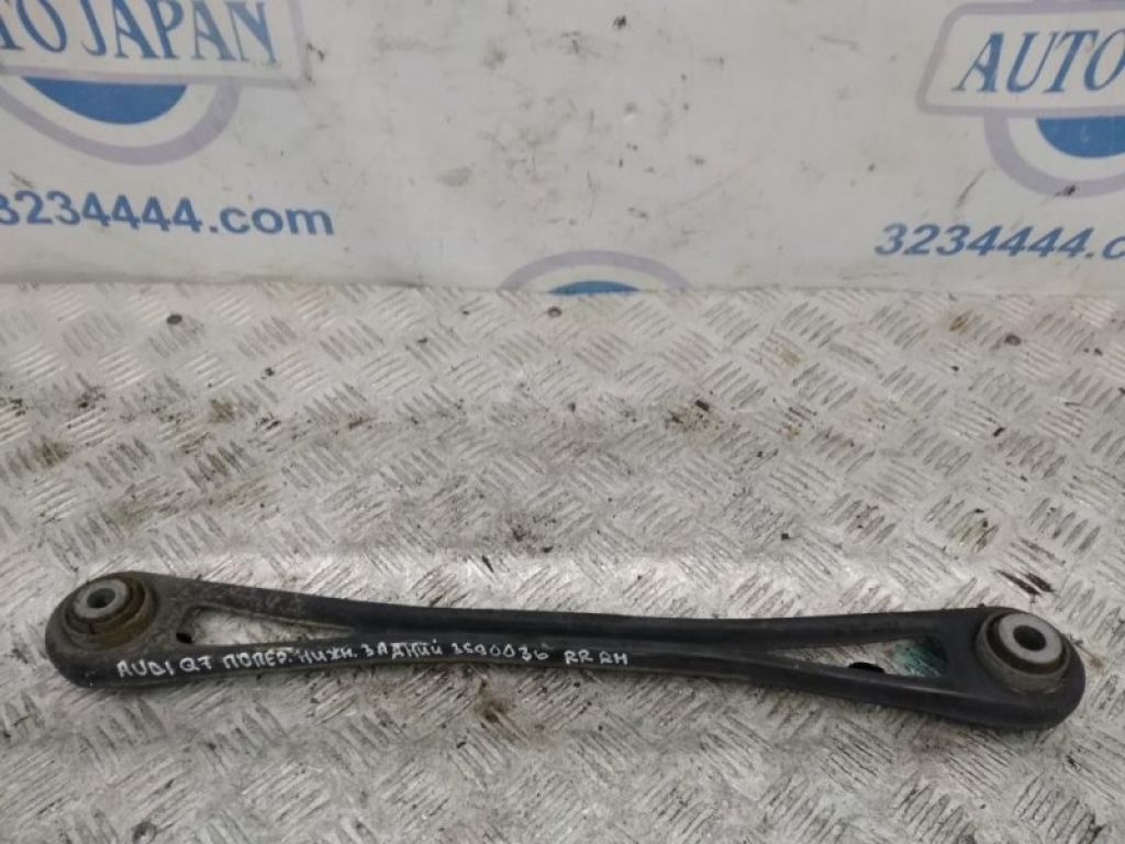 7L8 501 529 A | Рычаг задней подвески поперечный нижний прав. AUDI Q7 05-15