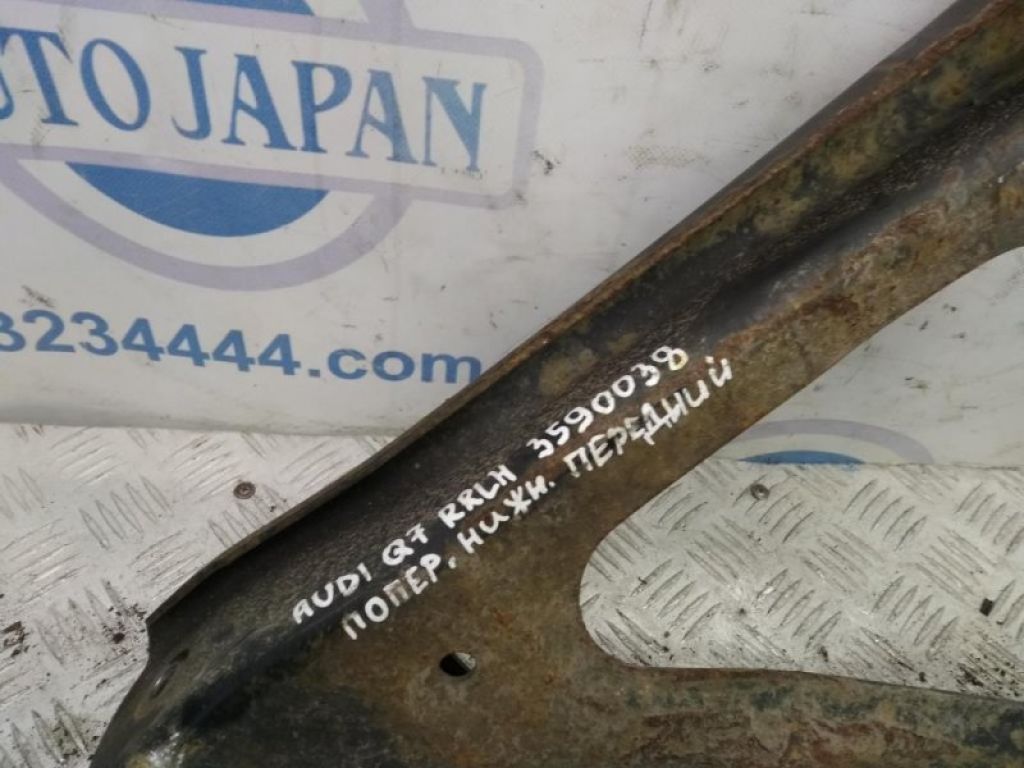 7L0 505 351 A | Важіль задньої підвіски нижній поперечний лів. AUDI Q7 05-15 - Фото 2