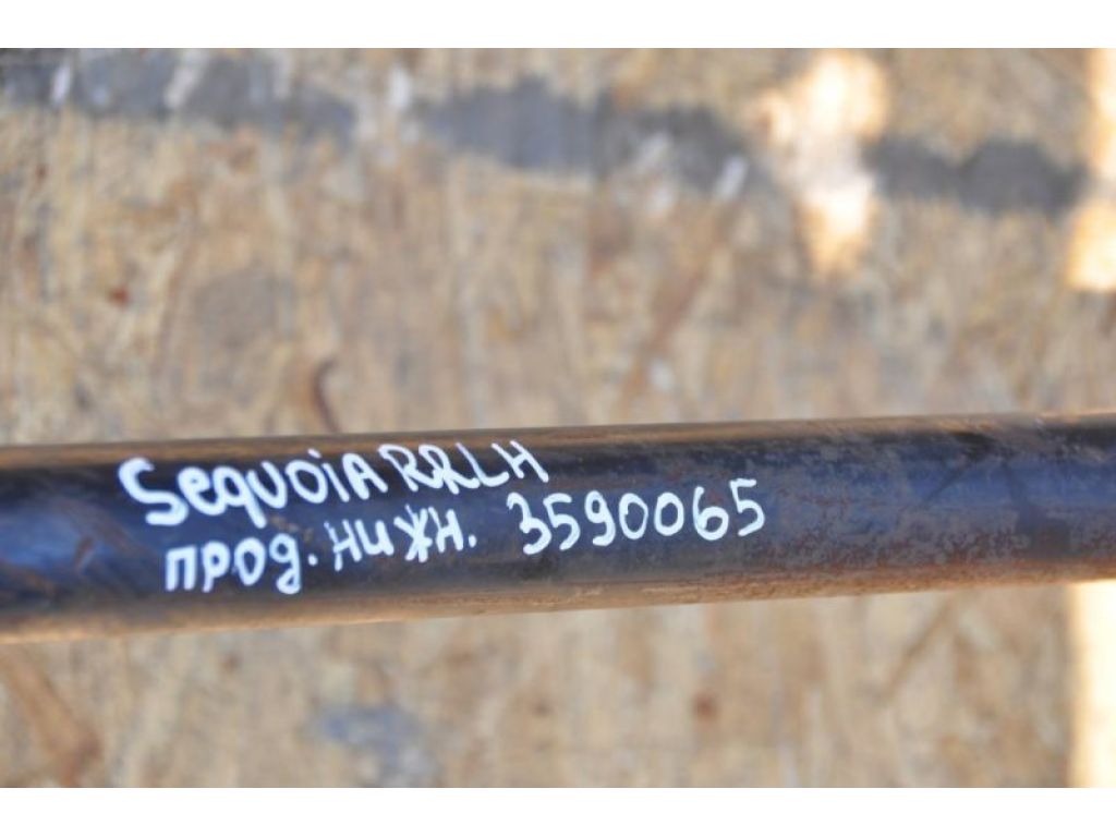 48720-34010 | Рычаг задней подвески продольный TOYOTA SEQUOIA 01-07 - Фото 2