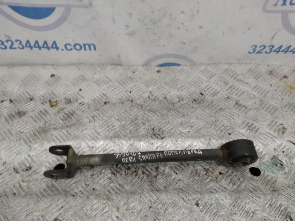 55100-2B100 | Важіль задньої підвіски поздовжній прав. HYUNDAI SANTA FE (CM) 05-12