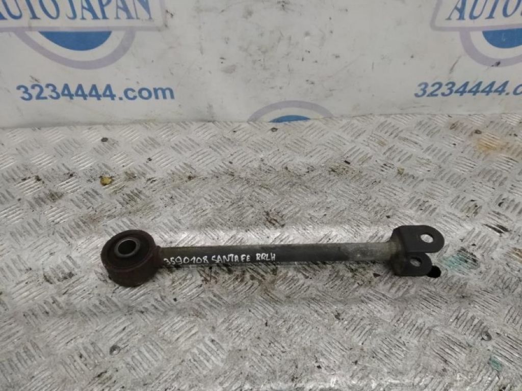 55100-2B100 | Важіль задньої підвіски поздовжній лів. HYUNDAI SANTA FE (CM) 05-12