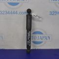 55300-1R300 | Амортизатор задн. лев. HYUNDAI ACCENT RB 10-