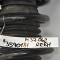 E6210-1MT0C | Амортизатор задн. прав. INFINITI M25/M37/M56/Q70/M35H 10-16 - Прев'ю 2