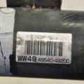 48540-49245 | Амортизатор задн. лев. TOYOTA HIGHLANDER 01-07 - Превью 4