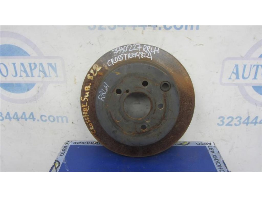 26700FJ000 | Тормозной диск задний SUBARU CROSSTREK 12-17