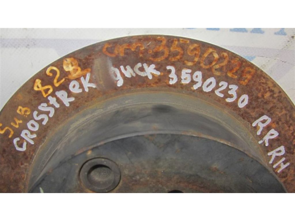 26700FJ000 | Тормозной диск задний SUBARU CROSSTREK 12-17 - Фото 2