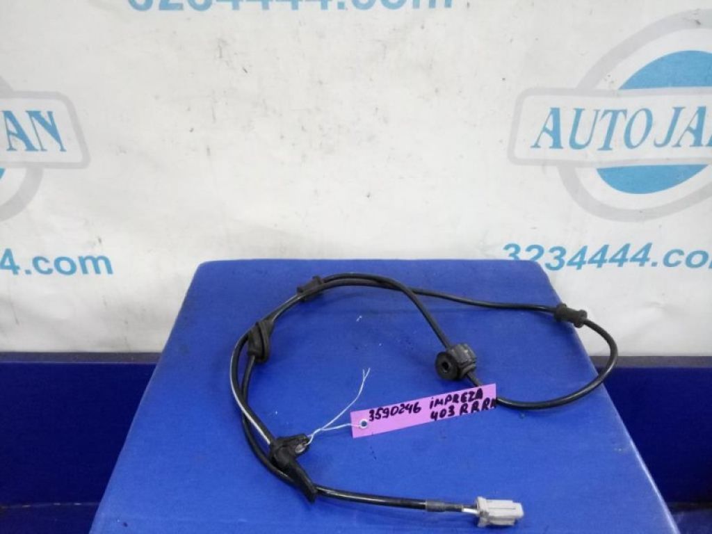 27540FJ020 | Датчик ABS задн. прав. SUBARU IMPREZA 11-17