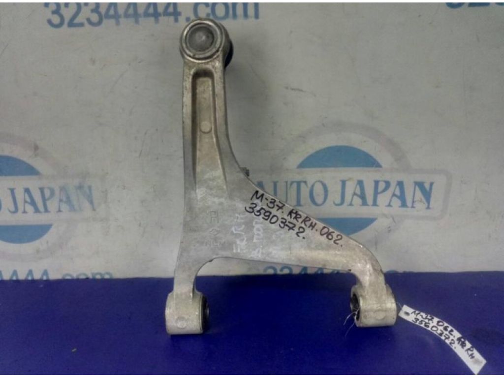 55501-1MA0B | Рычаг задней подвески поперечный верхний прав. INFINITI M25/M37/M56/Q70/M35H 10-16