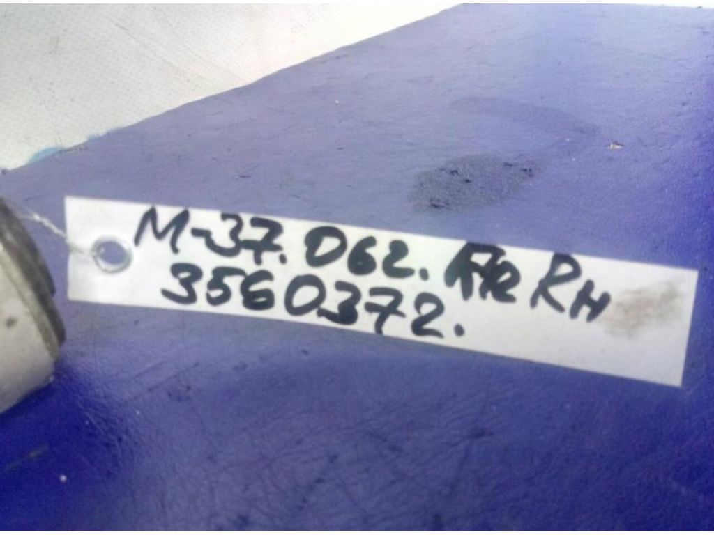 55501-1MA0B | Рычаг задней подвески поперечный верхний прав. INFINITI M25/M37/M56/Q70/M35H 10-16 - Фото 2