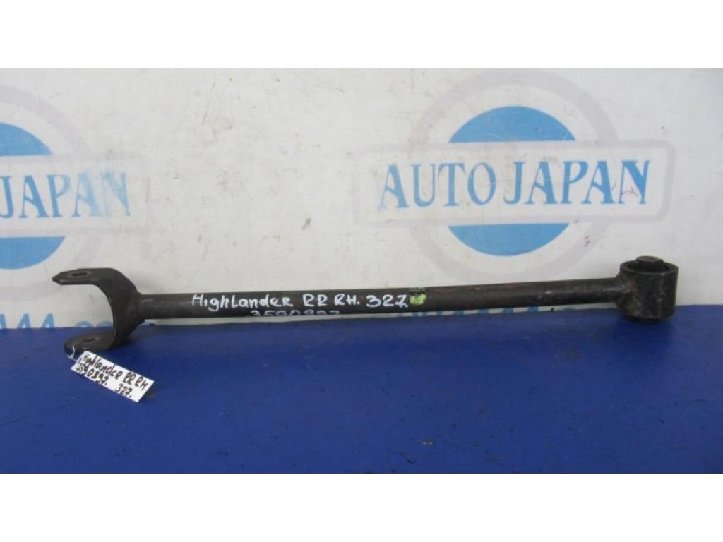 48710-48040 | Рычаг задней подвески поперечный нижний прав. TOYOTA HIGHLANDER 01-07