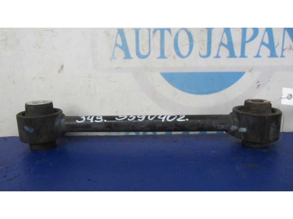 52345-SZA-A02 | Важіль задньої підвіски нижній поперечний прав. HONDA PILOT 08-15