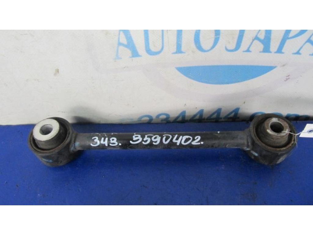 52345-SZA-A02 | Важіль задньої підвіски нижній поперечний прав. HONDA PILOT 08-15 - Фото 3