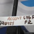 54810-1R100 | Стабилизатор передний HYUNDAI ACCENT RB 10- - Превью 2
